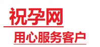 攸县捐卵试管助孕机构-代媽网